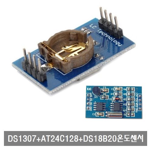 S282 DS1307 RTC+AT24C128 EEPROM+DS18B20온도 센서 I2C 아두이노 Real Time Clock